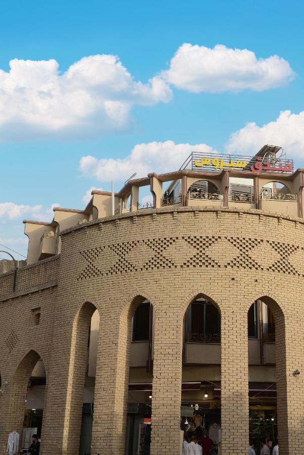 Syros Hotel Erbil City Center Екстериор снимка
